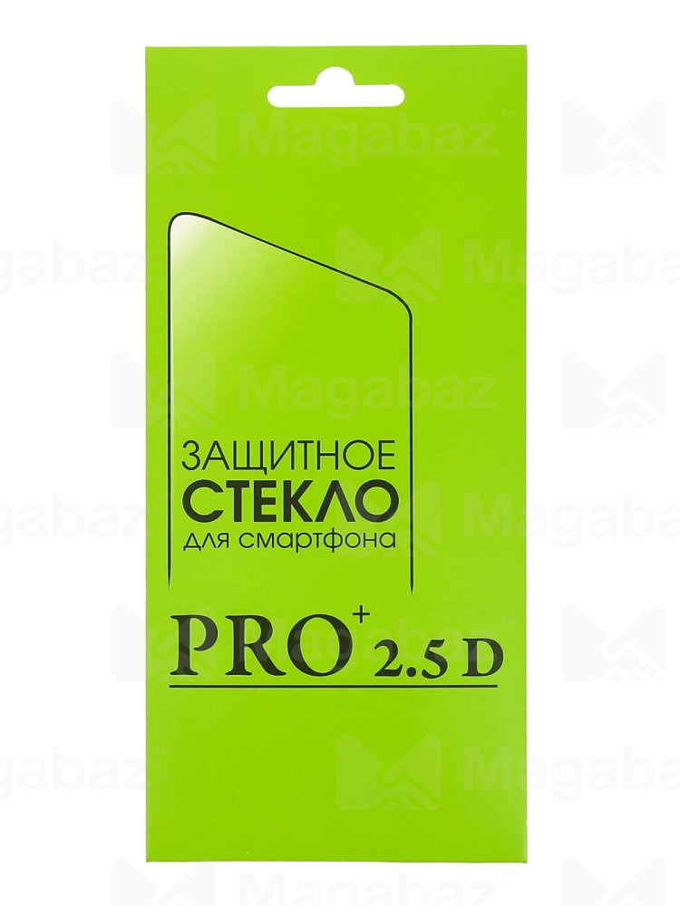 Защитное стекло для КАМЕРЫ_Apple-- iPhone 12 mini_2.280_Glass PRO GLUE_чёрное