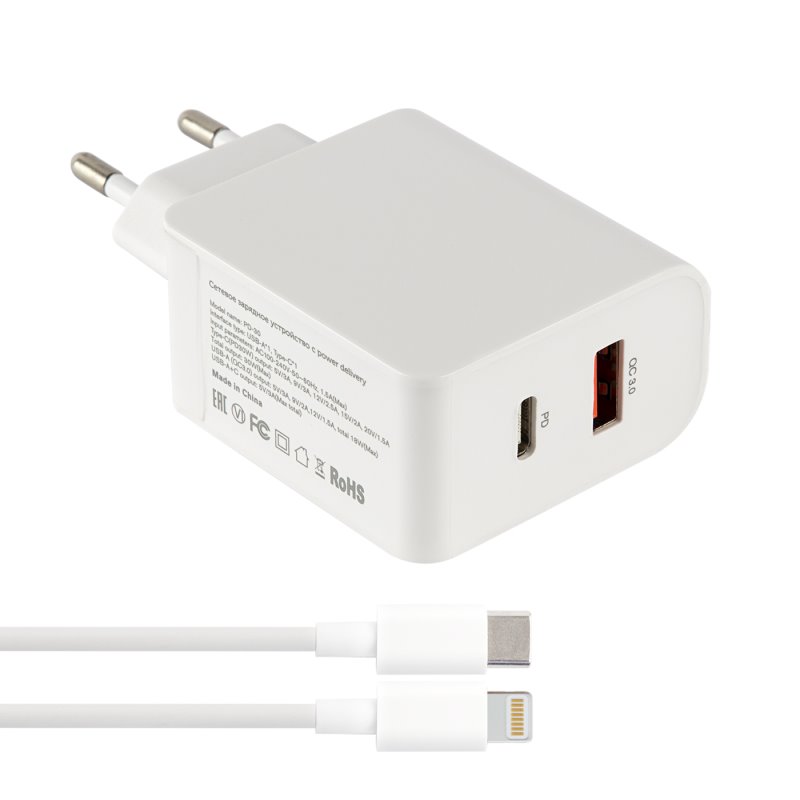УЗУ блок-сеть_выходы USB Type-C 3000 mA/USB 3000 mA_+ usb кабель Type-C на Lightning_Red Line_PD-30_