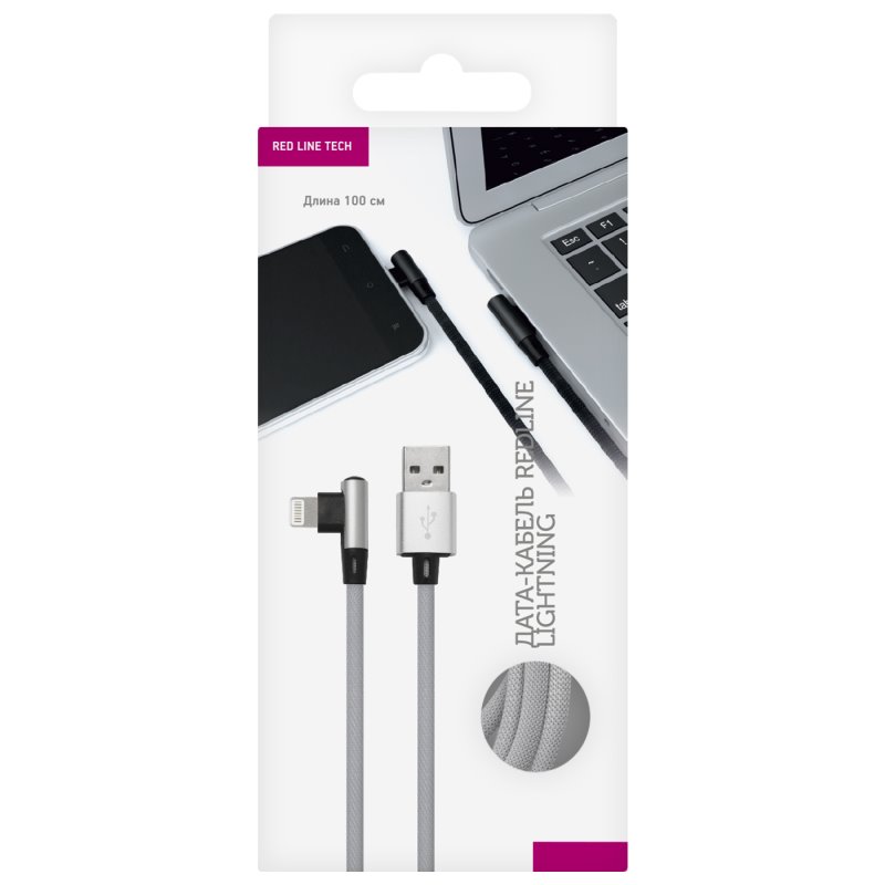 USB-кабель_Apple-- Lightning_Red Line_оплетка_L-образный_белый_1м