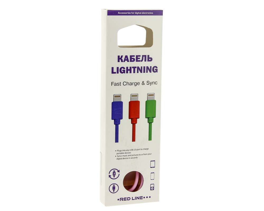 USB-кабель_Apple-- Lightning_Red Line_розовый_1м