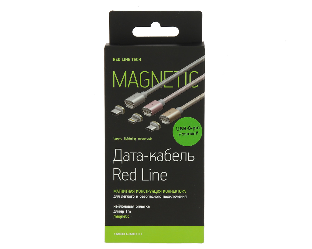 USB-кабель_Apple-- Lightning_Red Line_магнитный_в переплете_розовый_1м