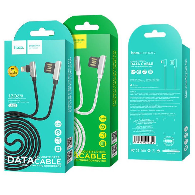 USB-кабель_Apple-- Lightning_HOCO_U42_в переплете_белый_1,2м