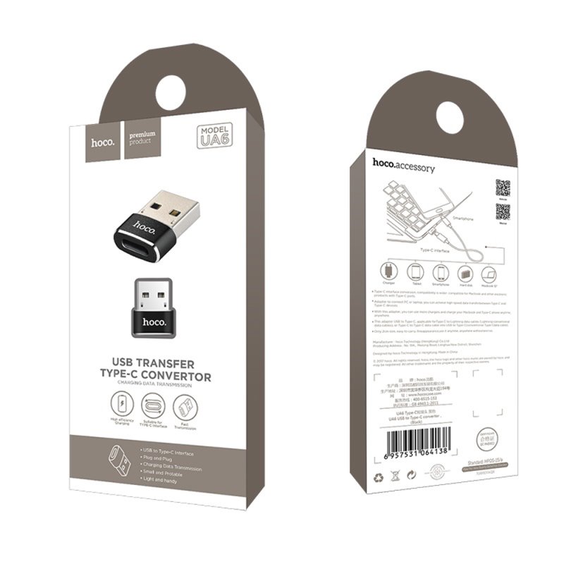 Переходник_USB(m) - Type C_HOCO_UA6_черный