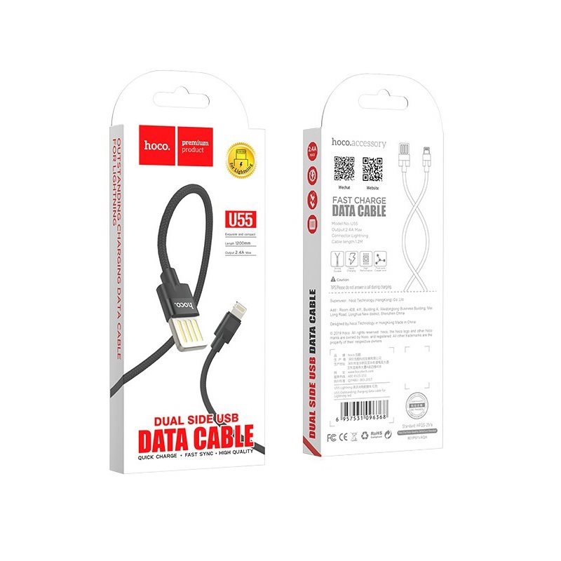 USB-кабель_Apple-- Lightning_HOCO_U55_в переплете_черный_1,2м