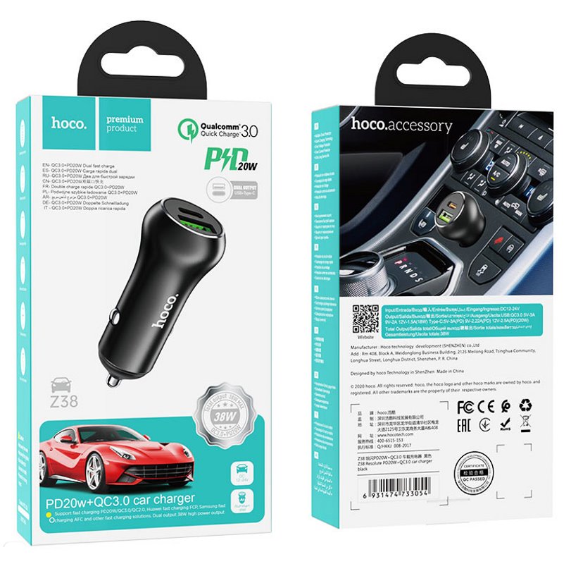 УЗУ_Блок авто_выходы USB Type C 3000 mA/USB 2000 mA_HOCO_Z38_черный