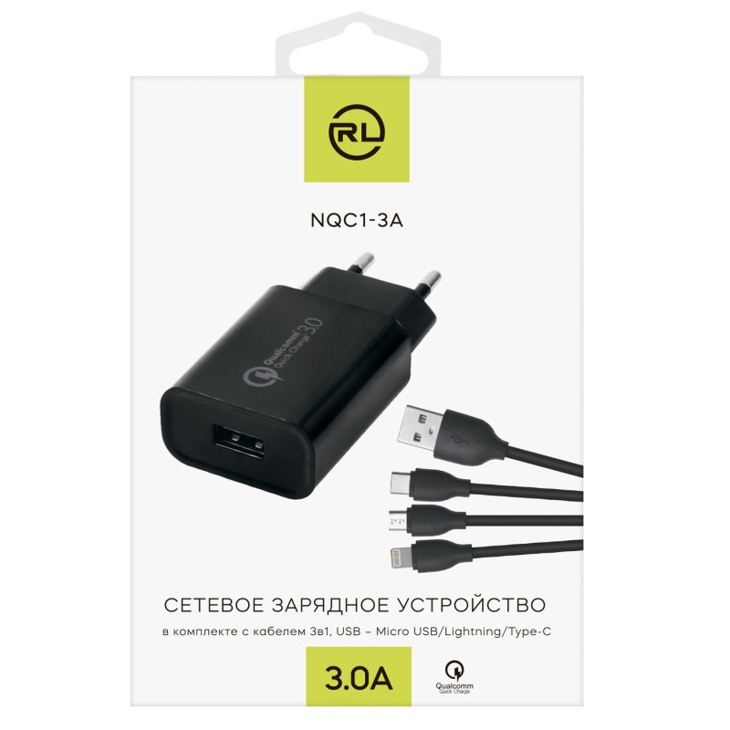 УЗУ блок-сеть_выход USB 2000 mA_+ usb кабель 3 в1 на micro/Lightning/Type-C_Red Line_NQC1-3A_черный_