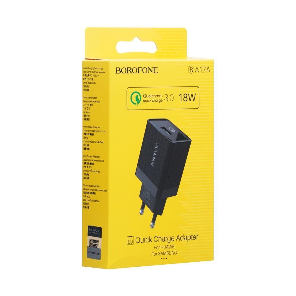 УЗУ блок-сеть_выход USB 3000 mA_Borofone_BA17A_черный