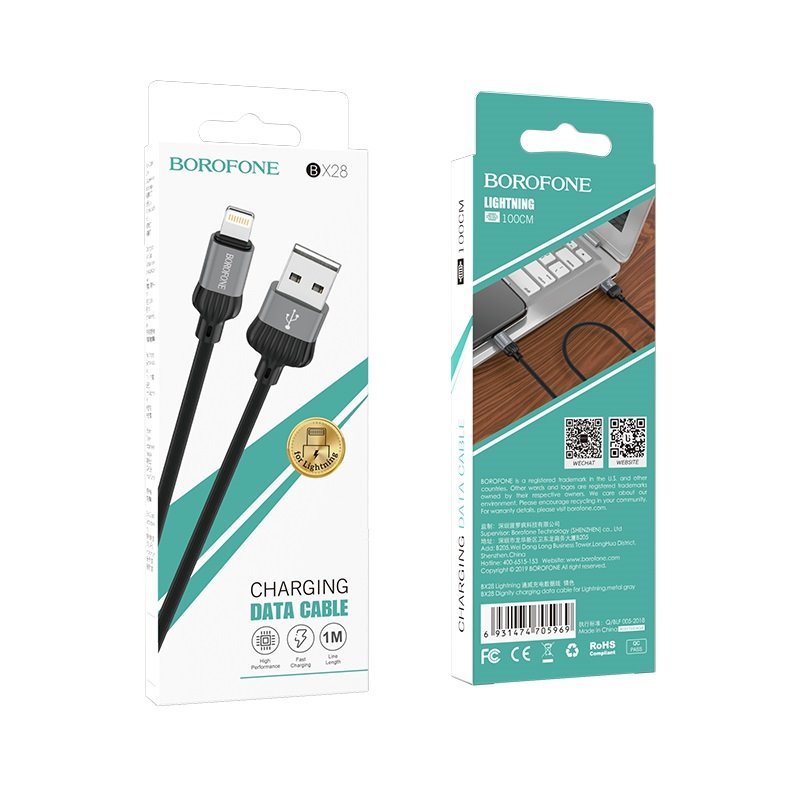 USB-кабель_Apple-- Lightning_Borofone_BX28_TPU_черный_1м