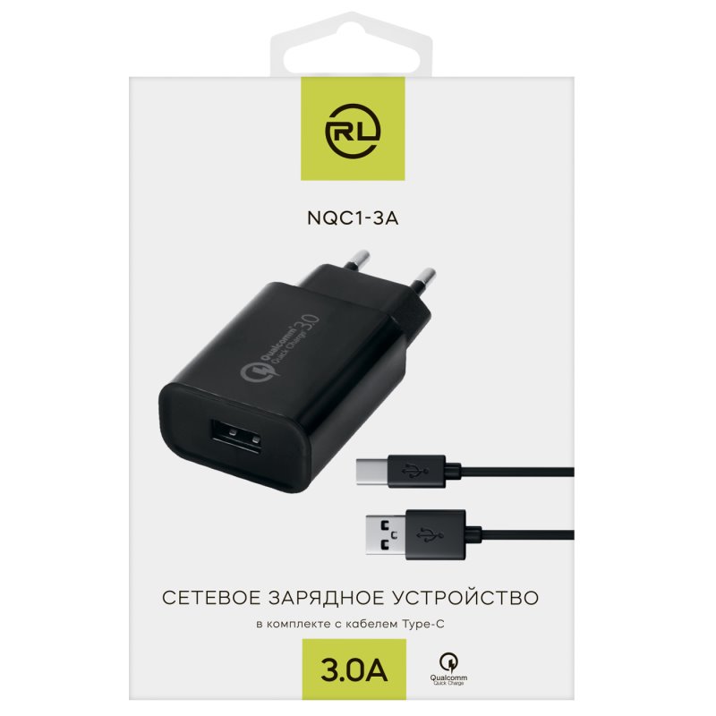 УЗУ блок-сеть_выход USB 2000 mA_+ usb кабель Type-C_Red Line_NQC1-3A_черный_QC3.0