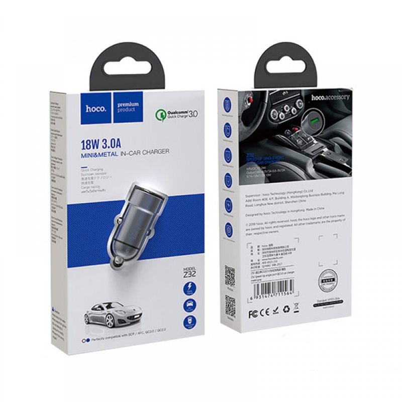 УЗУ_Блок авто_выход USB 3000 mA_HOCO_Z32_серебристый