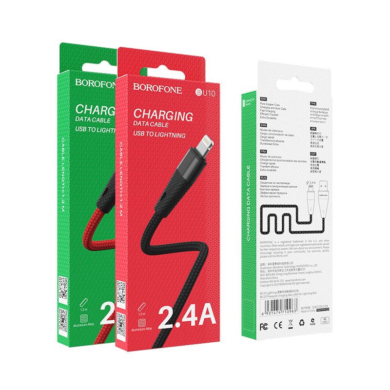 USB-кабель_Apple-- Lightning_Borofone_BU10_в переплете_черный_1,2м