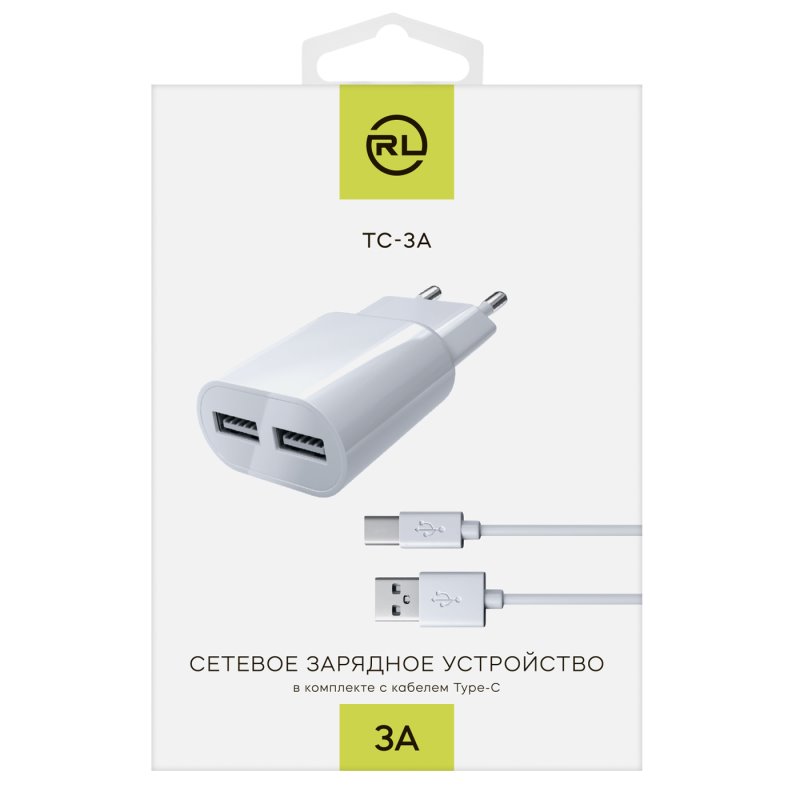 УЗУ блок-сеть_выходы USB 3000 mA/USB 1000 mA_+ usb кабель Type-C_Red Line_ТС-3A_белый