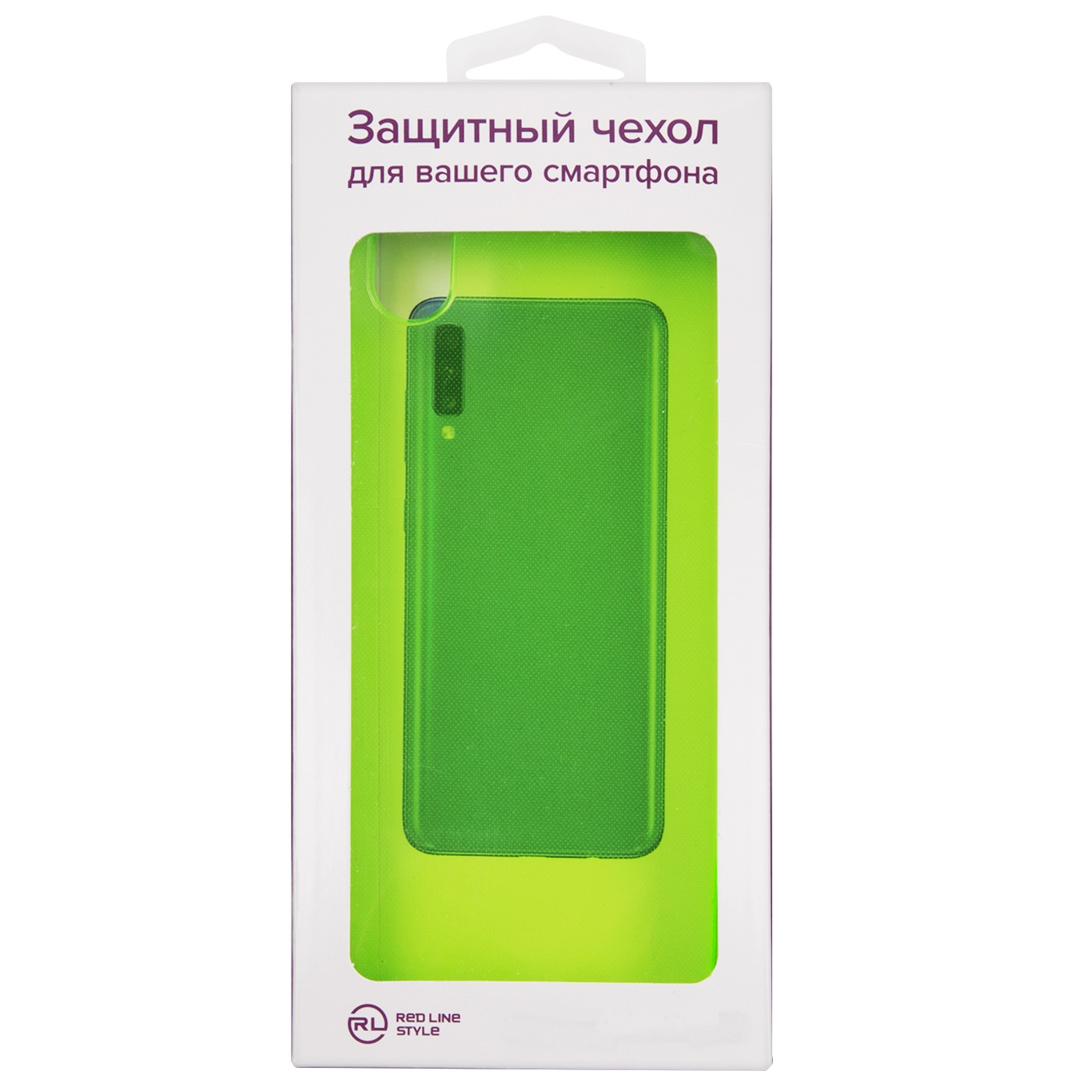 Накладка для_Samsung-- A02 * M02_1.076_TPU iBox Crystal_градиент_зеленый