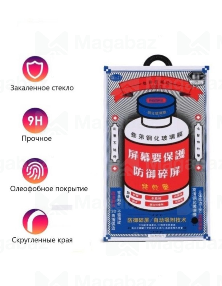 Защита дисплея_Apple-- iPhone 14 PRO_2.153_стекло_Remax_GL-27_Full Screen_черное_ПОЛНЫЙ КЛЕЙ