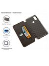 Чехол-книжка для_Huawei-- P40_1.345_Fashion Case_на магнитах_с визитницей_синий-темно_тех.пак.