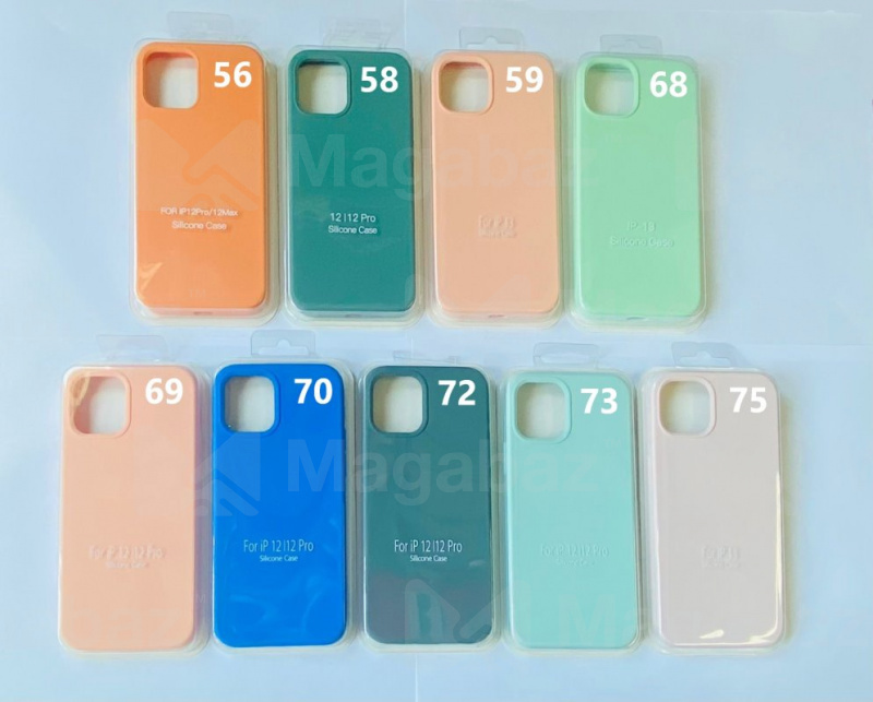 Накладка для_Apple-- iPhone 12 mini_1.102_Silicone Case_без логотипа_Full_оранжевый-светло_69