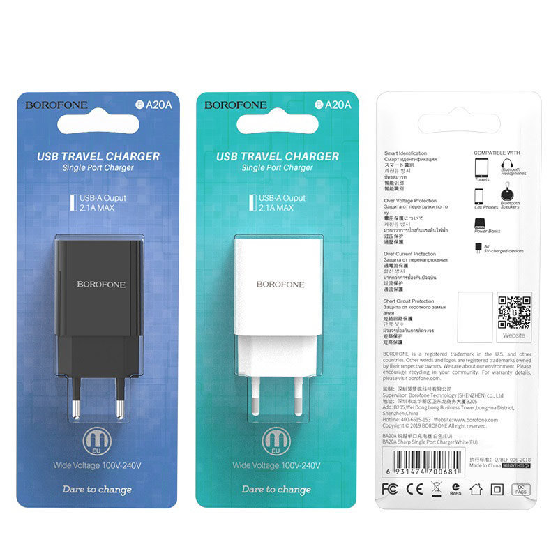 УЗУ блок-сеть_выход USB 2100 mA_Borofone_BA20A_белый