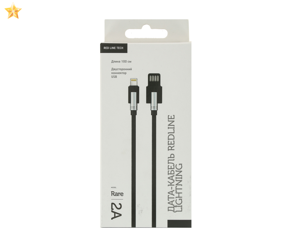 USB-кабель_Apple-- Lightning_Red Line_RARE_в переплете_черный_1м