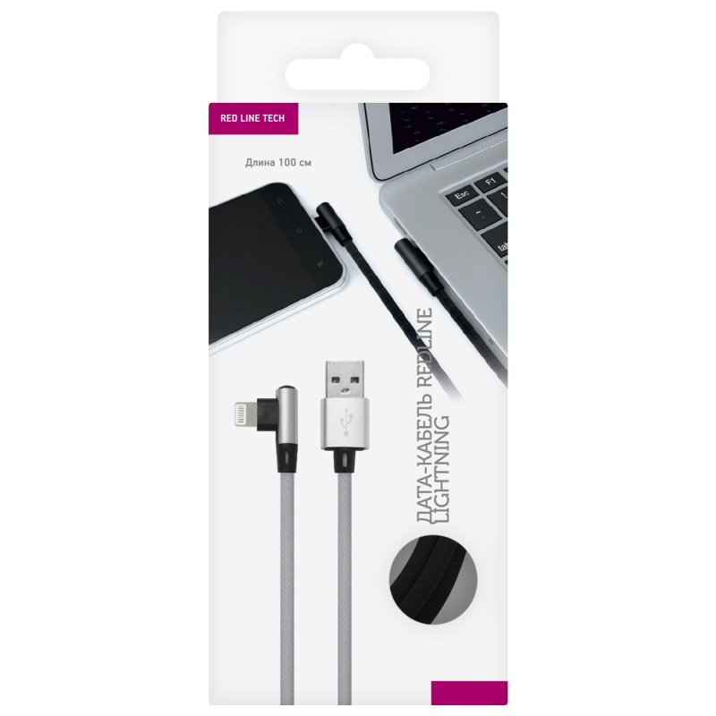 USB-кабель_Apple-- Lightning_Red Line_оплетка_L-образный_черный_1м