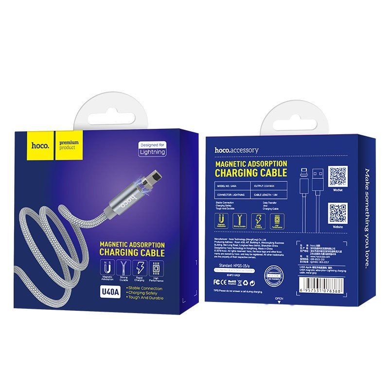 USB-кабель_Apple-- Lightning_HOCO_U40A_магнитный_в переплете_серый_1м