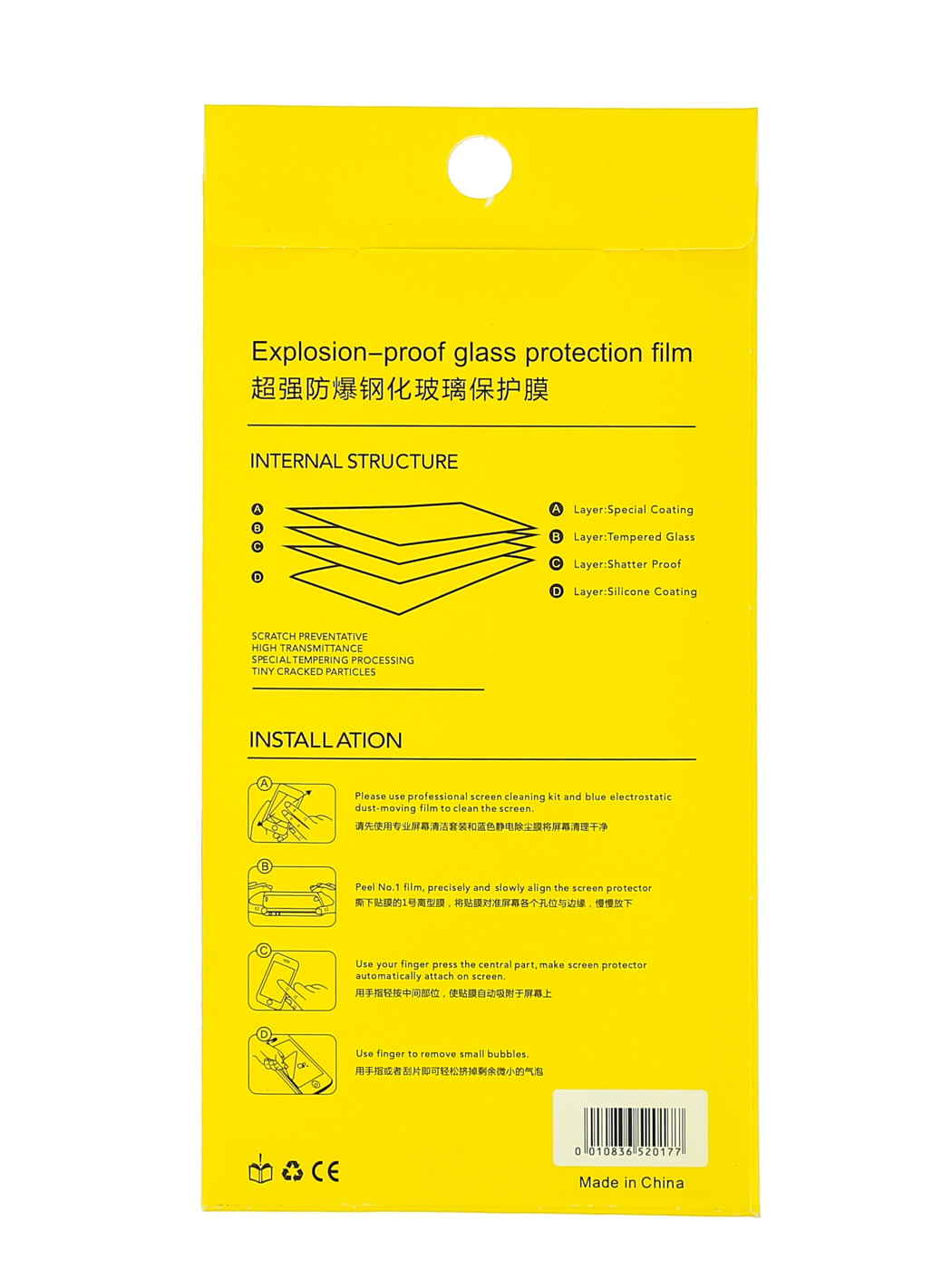 Защитное стекло для КАМЕРЫ_Samsung-- S20 FE_2.275_Glass PRO +_0.33mm_закруглённые КРАЯ