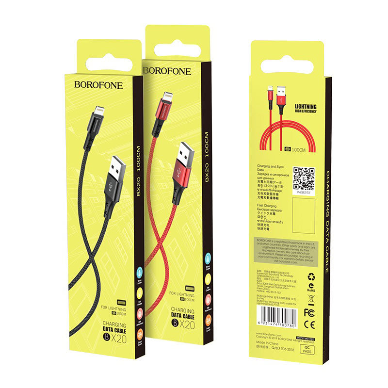 USB-кабель_Apple-- Lightning_Borofone_BX20_в переплете_черный_1м