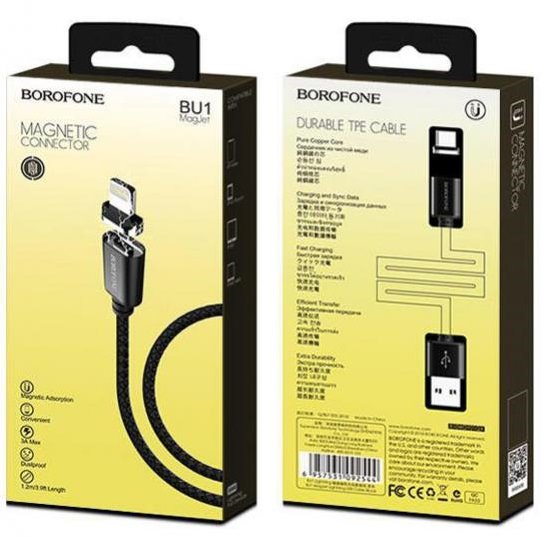 USB-кабель_Apple-- Lightning_Borofone_BU1_магнитный_в переплете_черный_1,2м