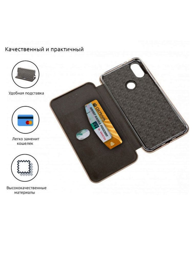 Чехол-книжка для_ZTE-- Blade A31_1.345_Fashion Case_на магнитах_с визитницей_синий-темно_тех.пак.