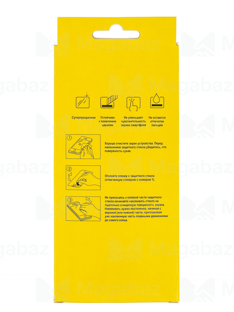 Защита дисплея_Realme-- X3 Superzoom_2.165_стекло_Glass PRO_FULL GLUE_Premium_черное