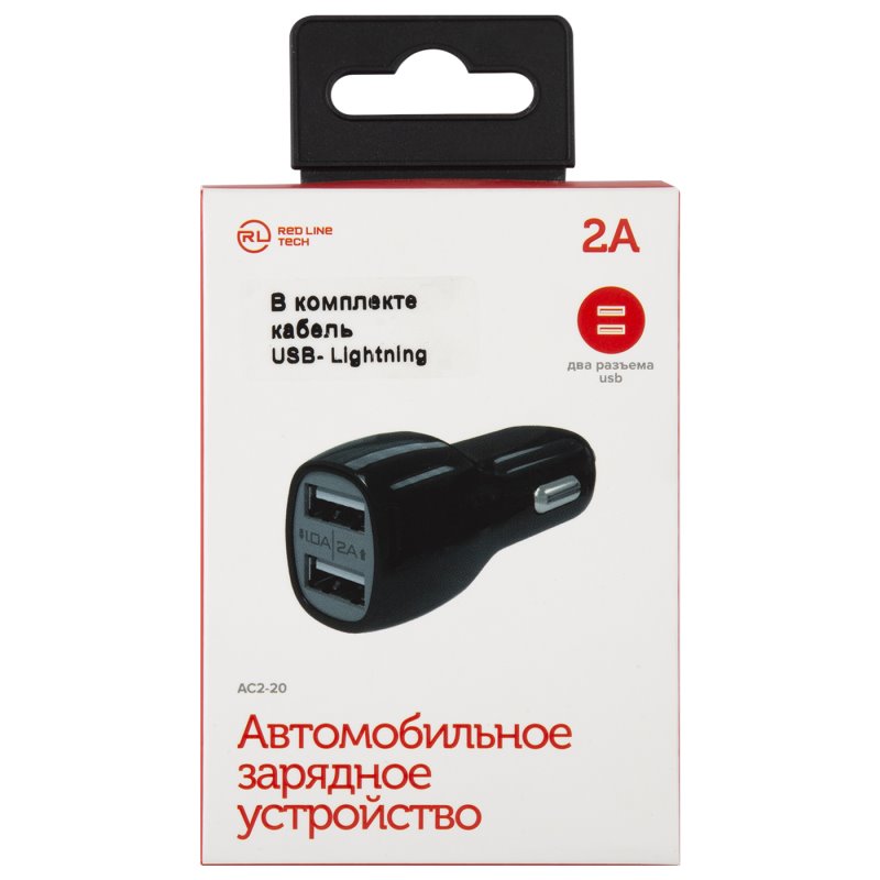 УЗУ_Блок авто_выходы USB 3000 mA + usb Type C 3000 mA_+ usb кабель Lightning_Red Line_Tech_AC-20_чер