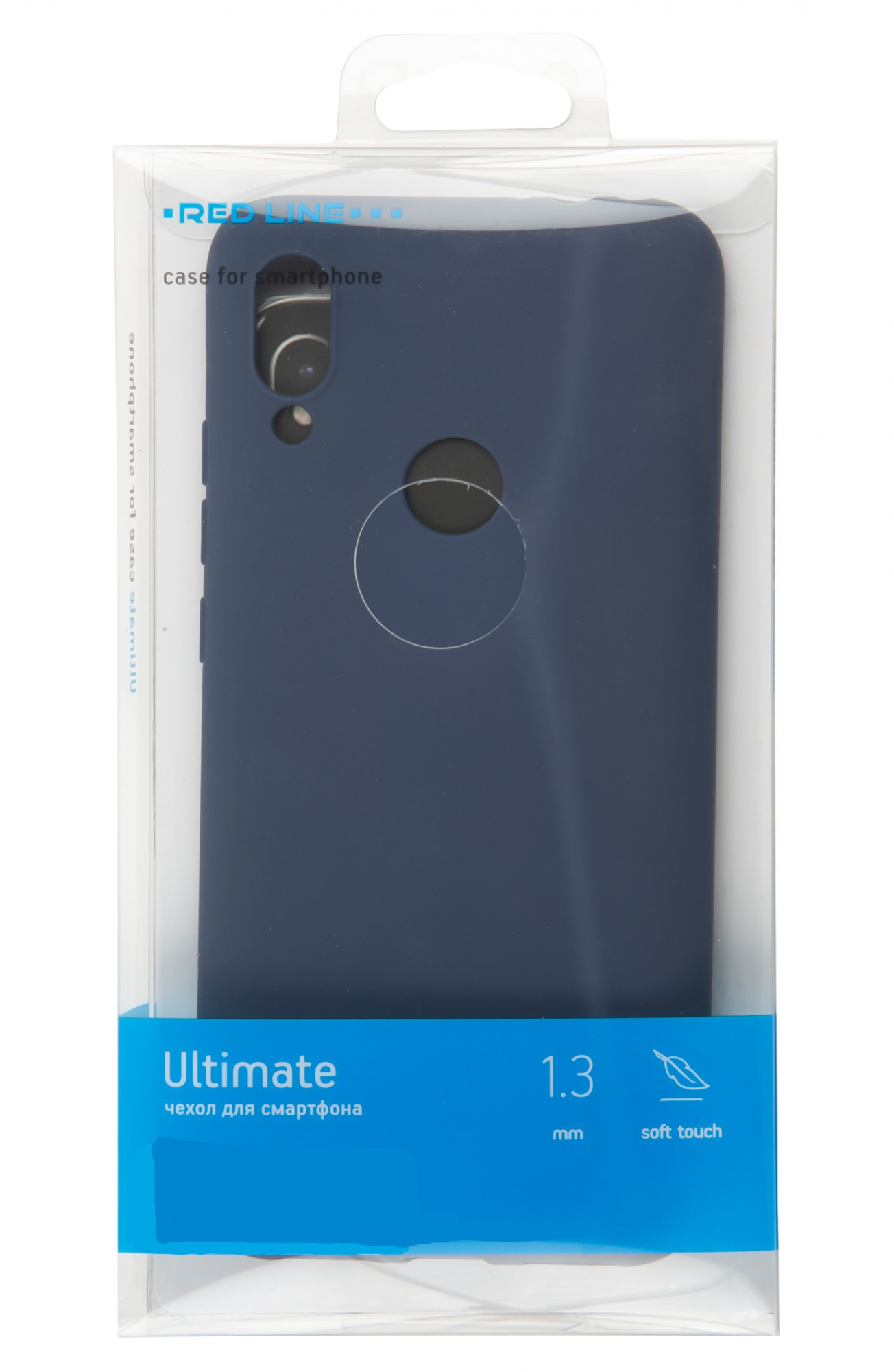 Накладка для_Vivo-- Y19_1.180_TPU Red Line_Ultimate_синий
